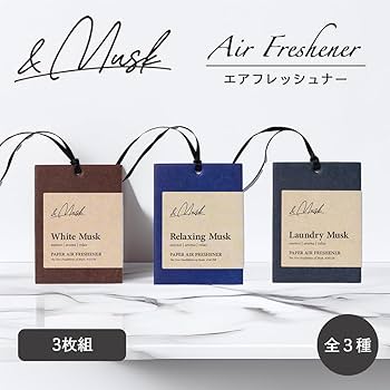 つむぎ　シュプリーム　新品未使用品　エアーフレッシュナーブラック3枚セット シュプリーム 新品未使用品 エアーフレッシュナー ブラック3枚