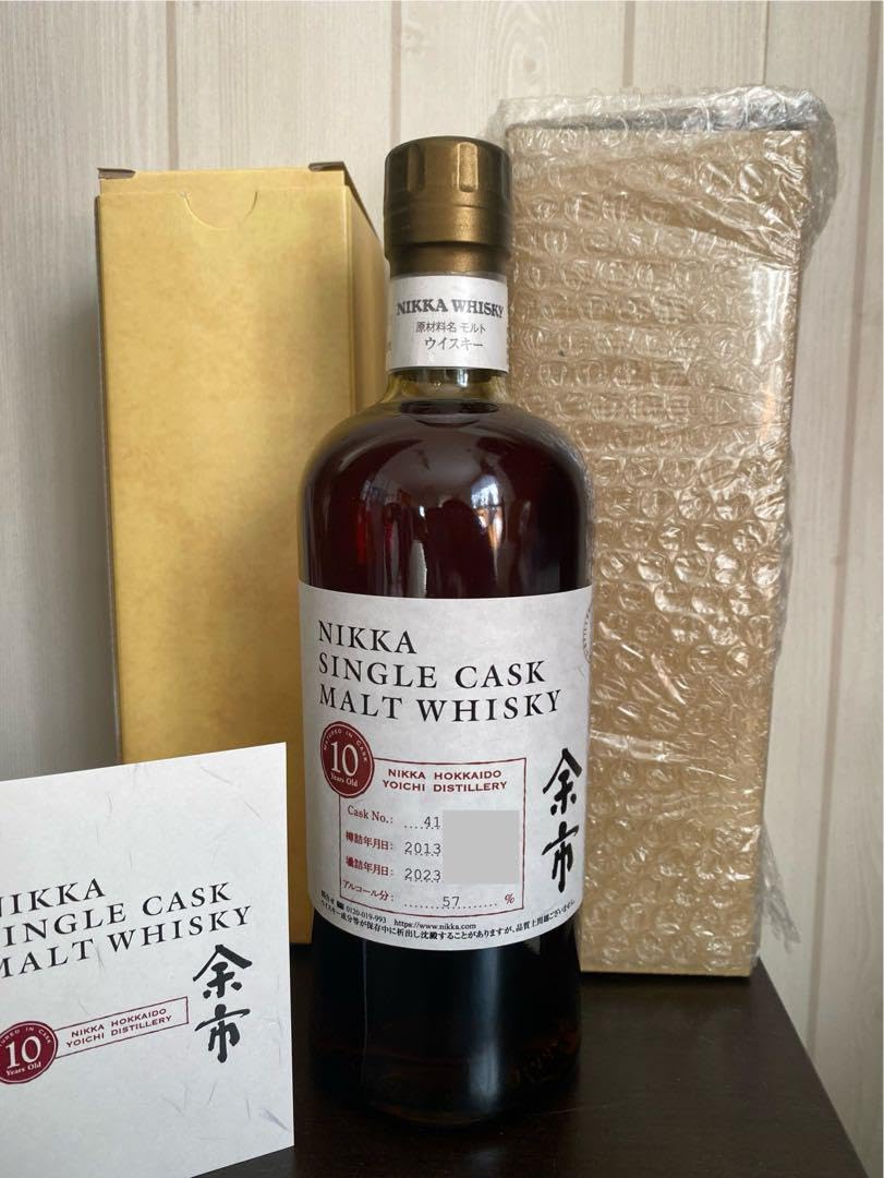 Amazon.co.jp: ニッカ シングルカスク ウイスキー 余市 10年 : 食品 