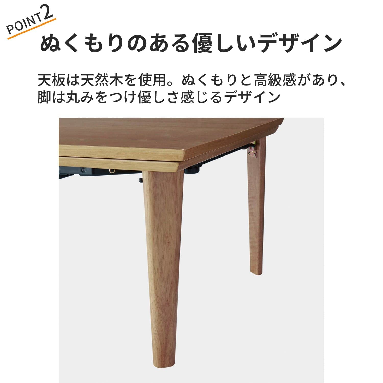 Amazon.co.jp : [ベルメゾン] こたつ フラットヒーター 折れ脚 こたつ