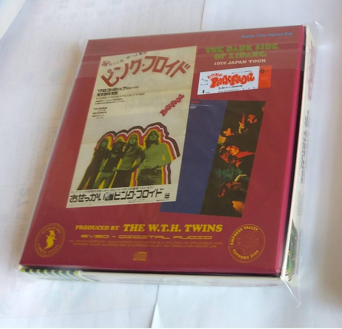 Amazon.co.jp: 未開封 PINK FLOYD DARK SIDE OF ZIPANG 1972