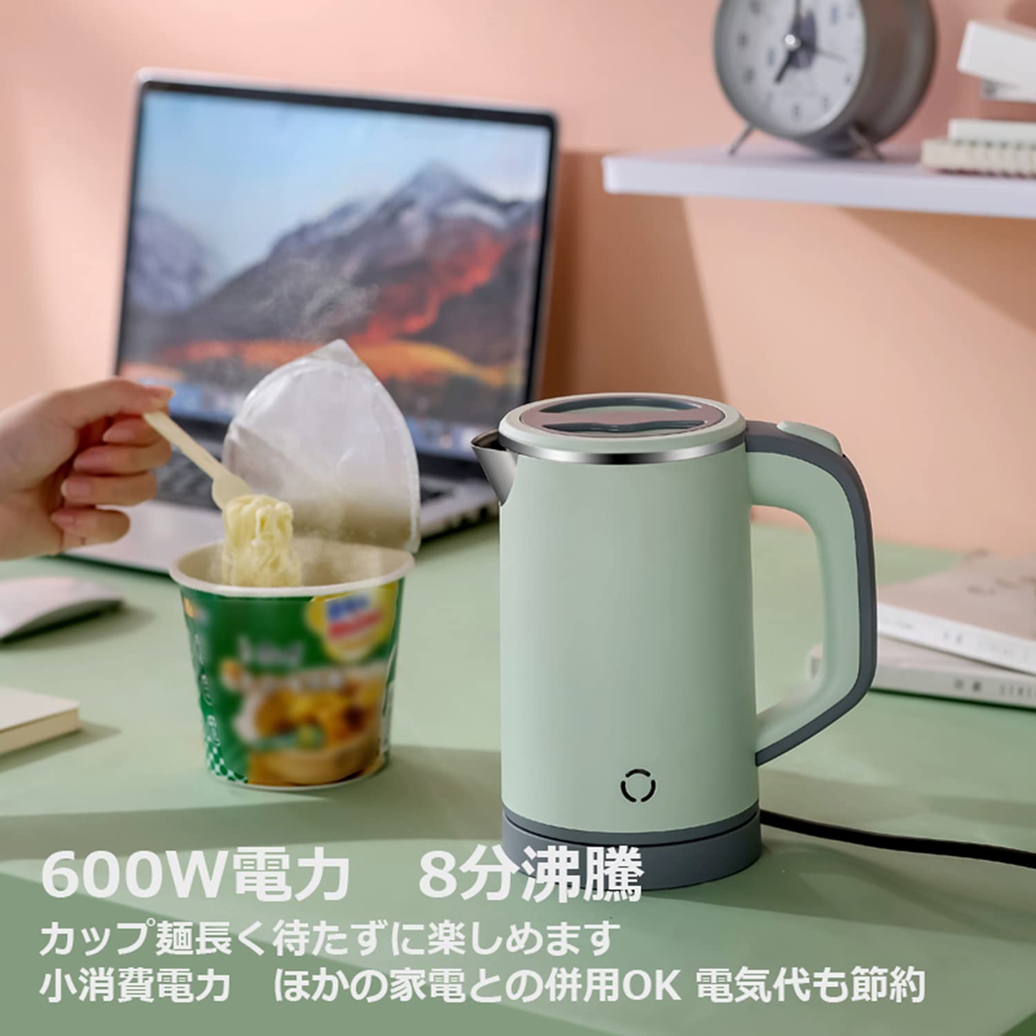 Amazon | [220V 海外対応]Focustar 電気ケトル 小型 0.8L 220V