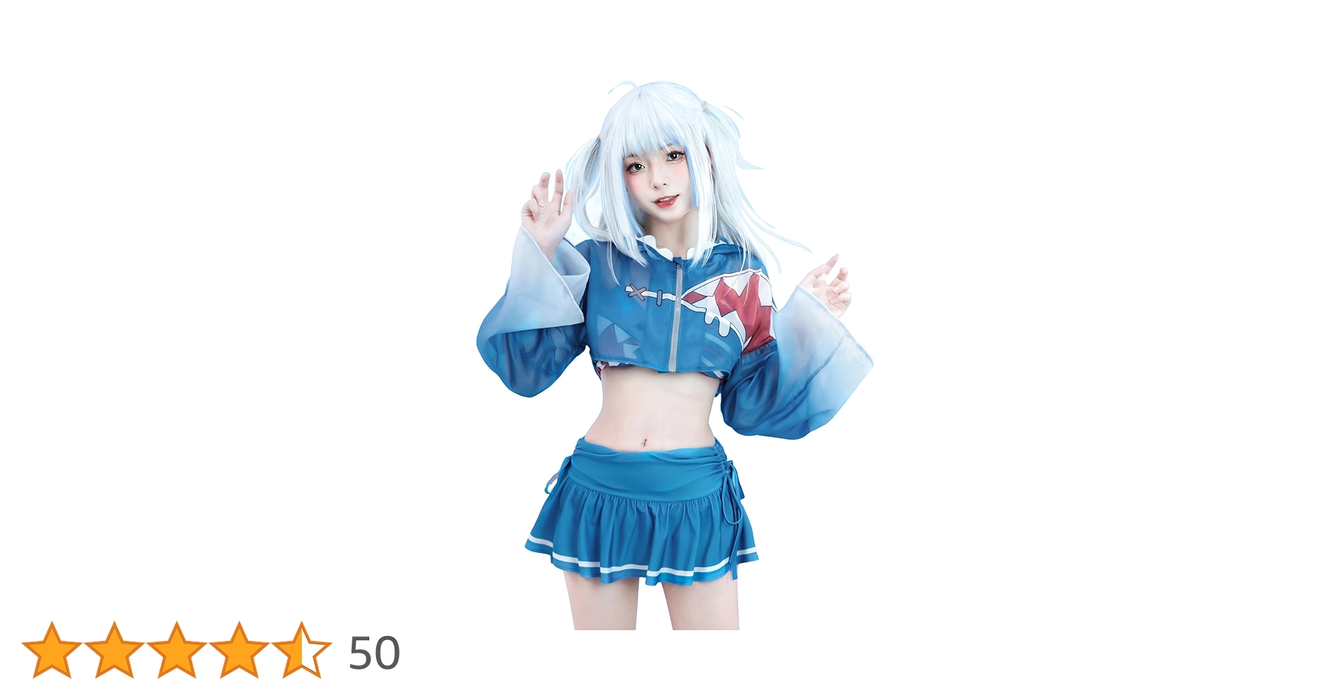 ホロライブ コスプレ サメちゃん Gawr Gura がうる・ぐら コスプレ衣装 Amazon.co.jp: [milky time] ウィッグ付き ホロライブ コスプレ