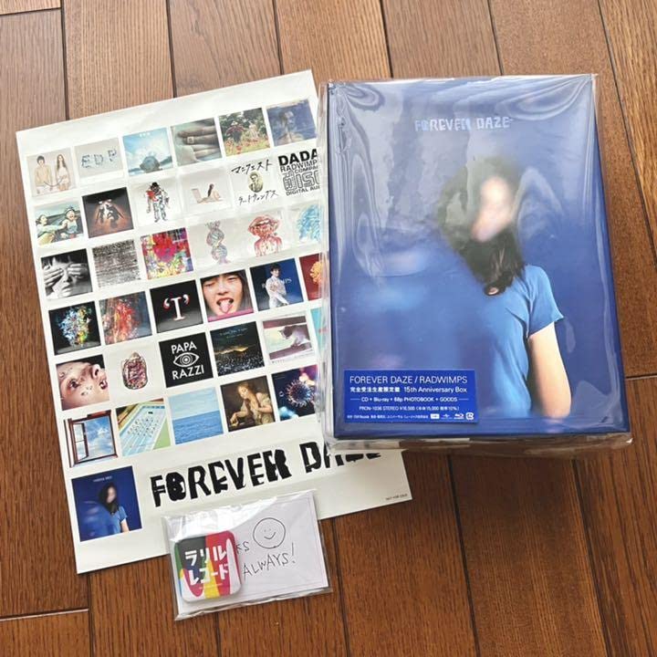 RADWIMPS 完全受注生産限定15th Anniversary Box Amazon.co.jp: RADWIMPS 15th Anniversary Box : Toys & Games
