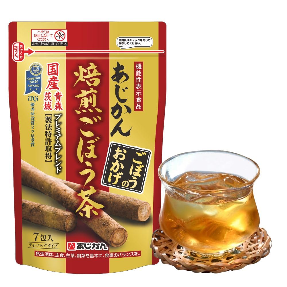 Salaあじかんごぼう茶３０包５袋 Amazon.co.jp: ＜お試しサイズ＞ あじかん 機能性表示食品 ごぼう茶