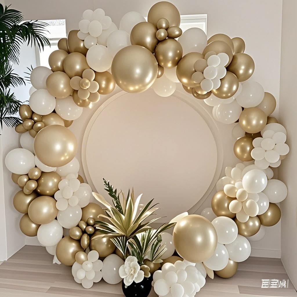xfbbchh Cream Golden Balloons Garland Arch Kit - 5, 10, 18 Inch Confetti Birthday Balloons - Princess Engagement Wedding Party Decorations