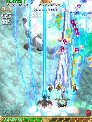 虫姫さまふたり Ver 1.5の関連画像4