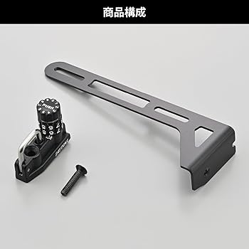 Amazon | デイトナ(Daytona) バイク用 ヘルメットロック