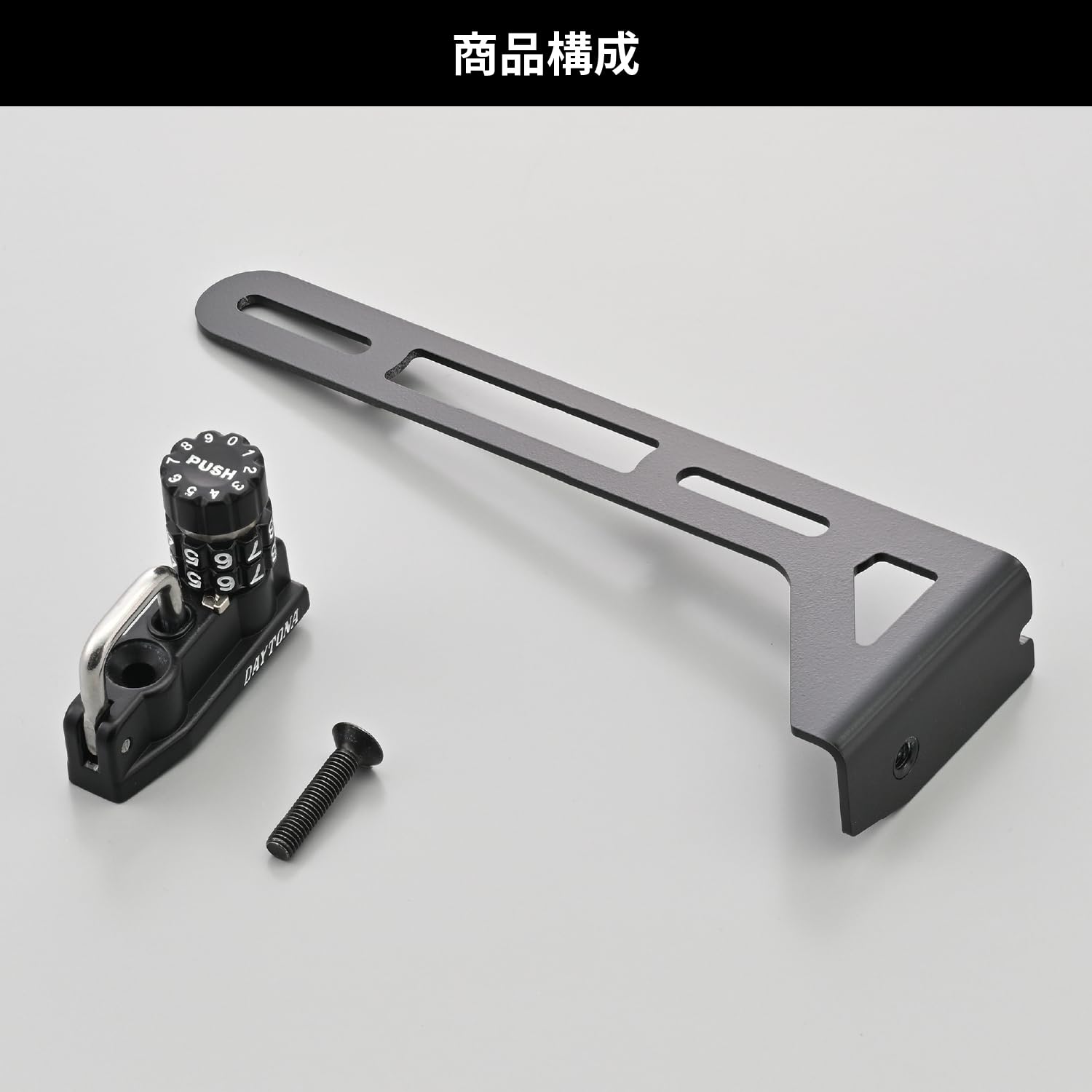 えん出品です フェンダーレスキット ブラック [LEDナンバー灯付き] | ACTIVE