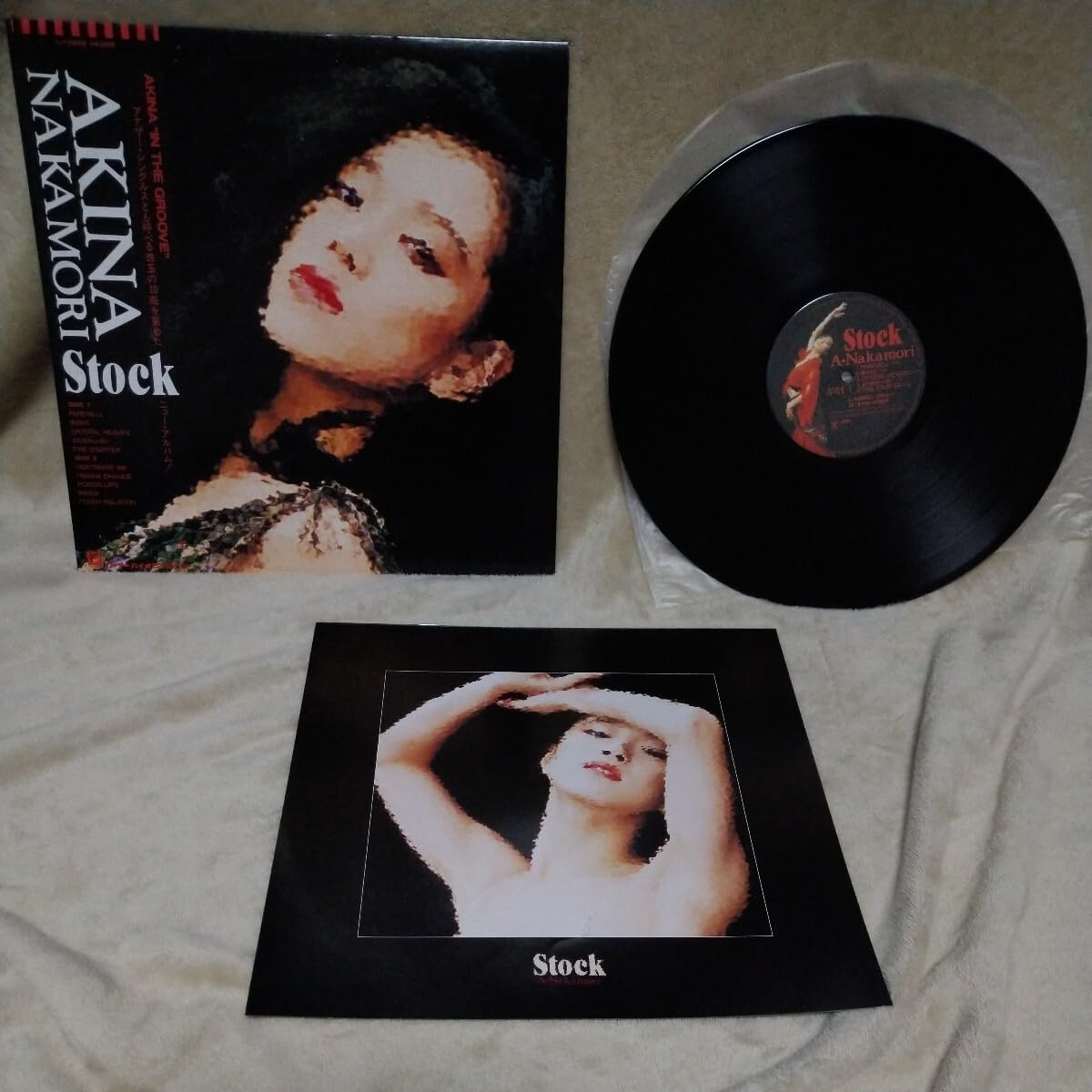 Amazon.co.jp: 3000以上購入で1枚プレゼント LP378 中森 明菜 Akina