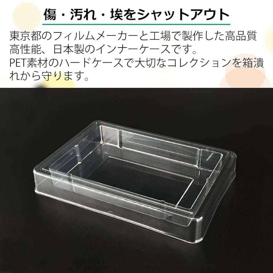 珍品！VIA C3プロセッサ + クーラー 缶ケース付き Amazon.co.jp