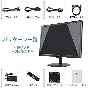 ディスプレイ・モニター本体 Fanty_ Amazon.co.jp: TEXNINJA PCモニター デュアルモニター 15.6型