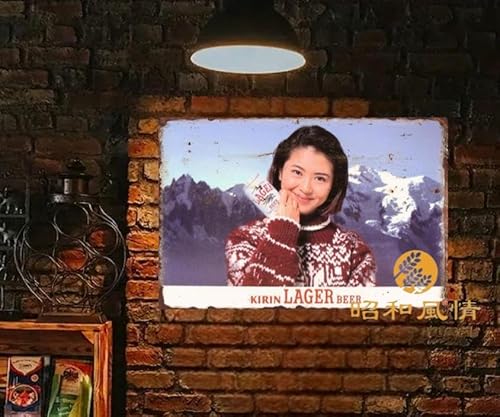 yaz򍡓q LK[r[ ag uLŔ |X^[ X Ŕ Xp K[W JtF  Ǌ| CeAG re[WŔ g Ŕ Ŕ h Op20X30CM