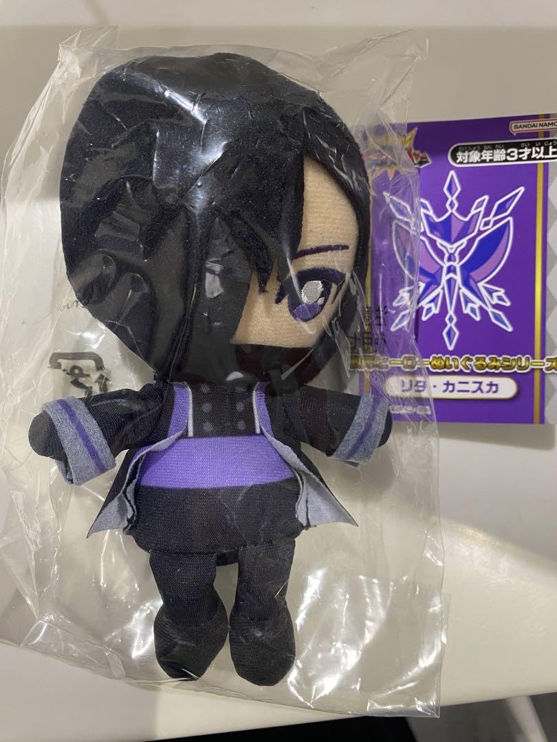 Amazon.co.jp: 王様戦隊キングオージャー リタカニスカ ぬいぐるみ