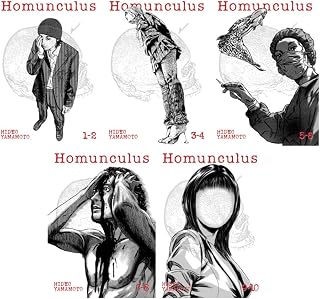 Homunculus (Omnibus) Complete Series 5 Book Set