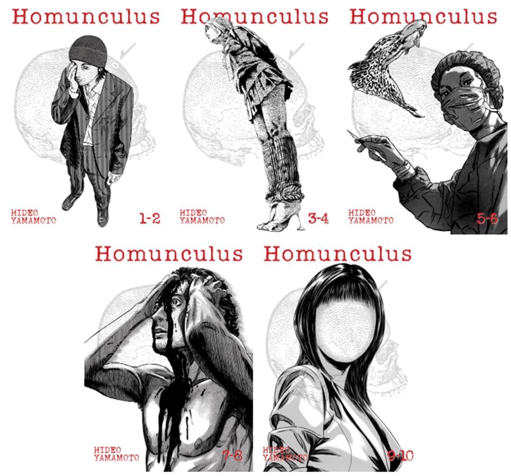 Homunculus (Omnibus) - Set completo di 5 libri