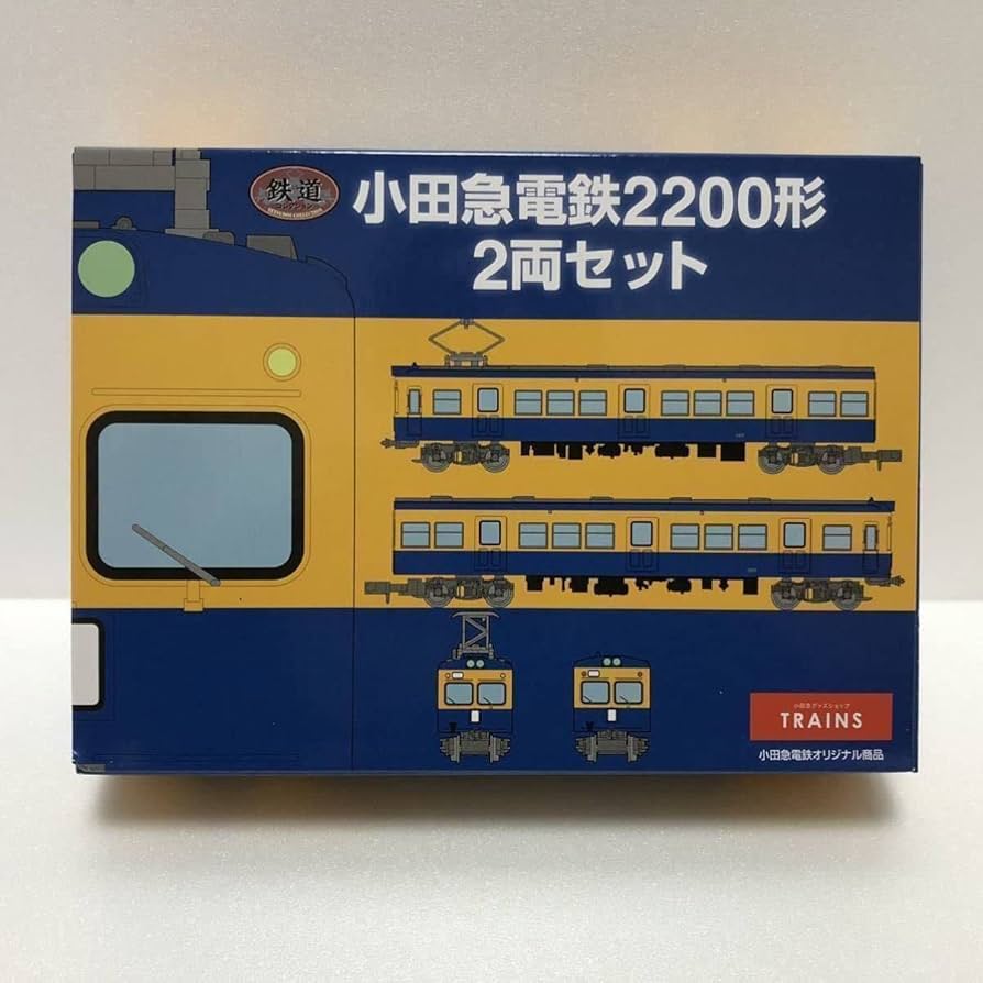 トミーテック 鉄道コレクション 小田急2200形 動力付き6両セット トミーテック 鉄道コレクション 小田急2200形 動力付き6両セット