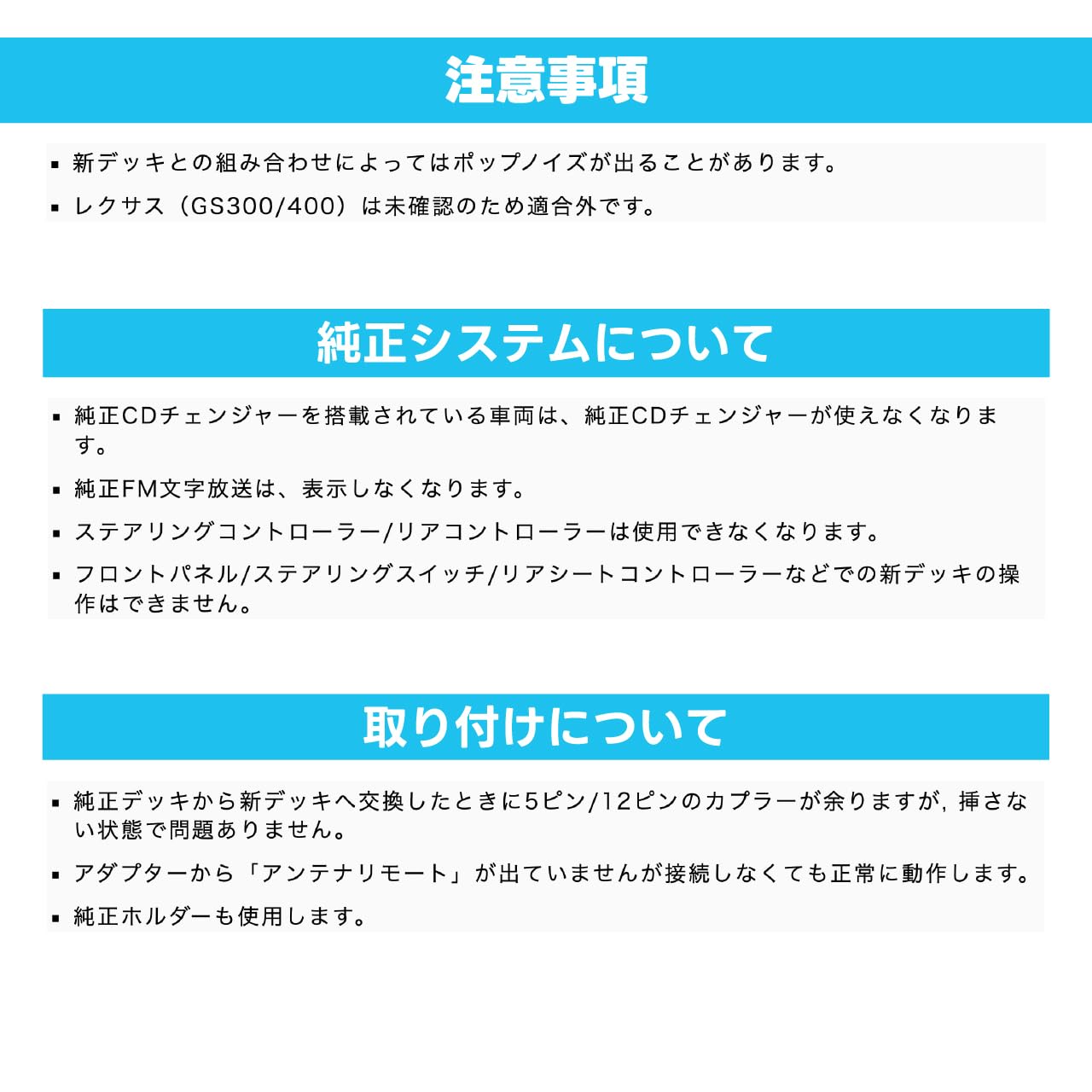 Amazon | ビートソニック (Beat-Sonic) サウンドアダプター アリスト