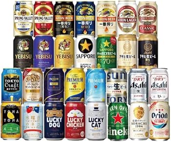 Amazon.co.jp: 【プレゼント ギフト】ビール飲み比べ セット 30本