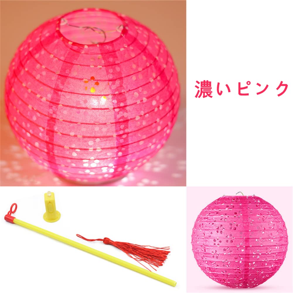 ドラえもん カムカムキャット ちょうちん ペーパーランタン 飾り インテリア ドラえもん ちょうちん 提灯 I'm Doraemon - メルカリ