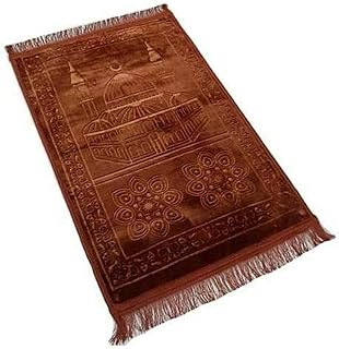 Prayer Mat - Extra Thick Luxury Soft Padded Musallah NON-SLIP Muslim Islamic Prayer Mat Musalah Namaz Rug (120cm x 80cm) (Brown)