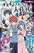 夜桜さんちの大作戦 夜桜家観察日記 (ジャンプジェイブックスDIGITAL)