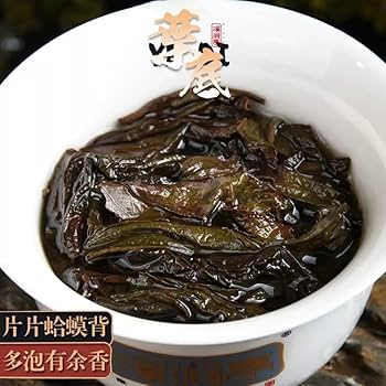 Amazon.com : 武夷岩茶,馬頭岩肉桂武夷山岩茶,大红袍茶葉,125g*2