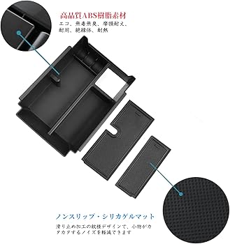 Amazon | ruiya 新型 スバル WRX S4 2代目 VB系 専用 コンソール