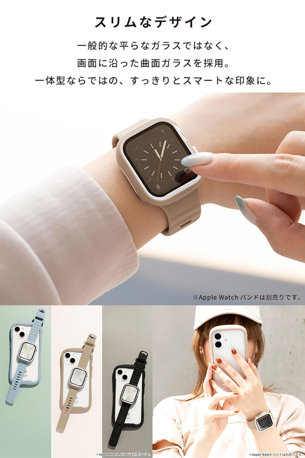 Amazon.co.jp: iFace Reflection Apple Watch Series SE(第2/1世代)/6 