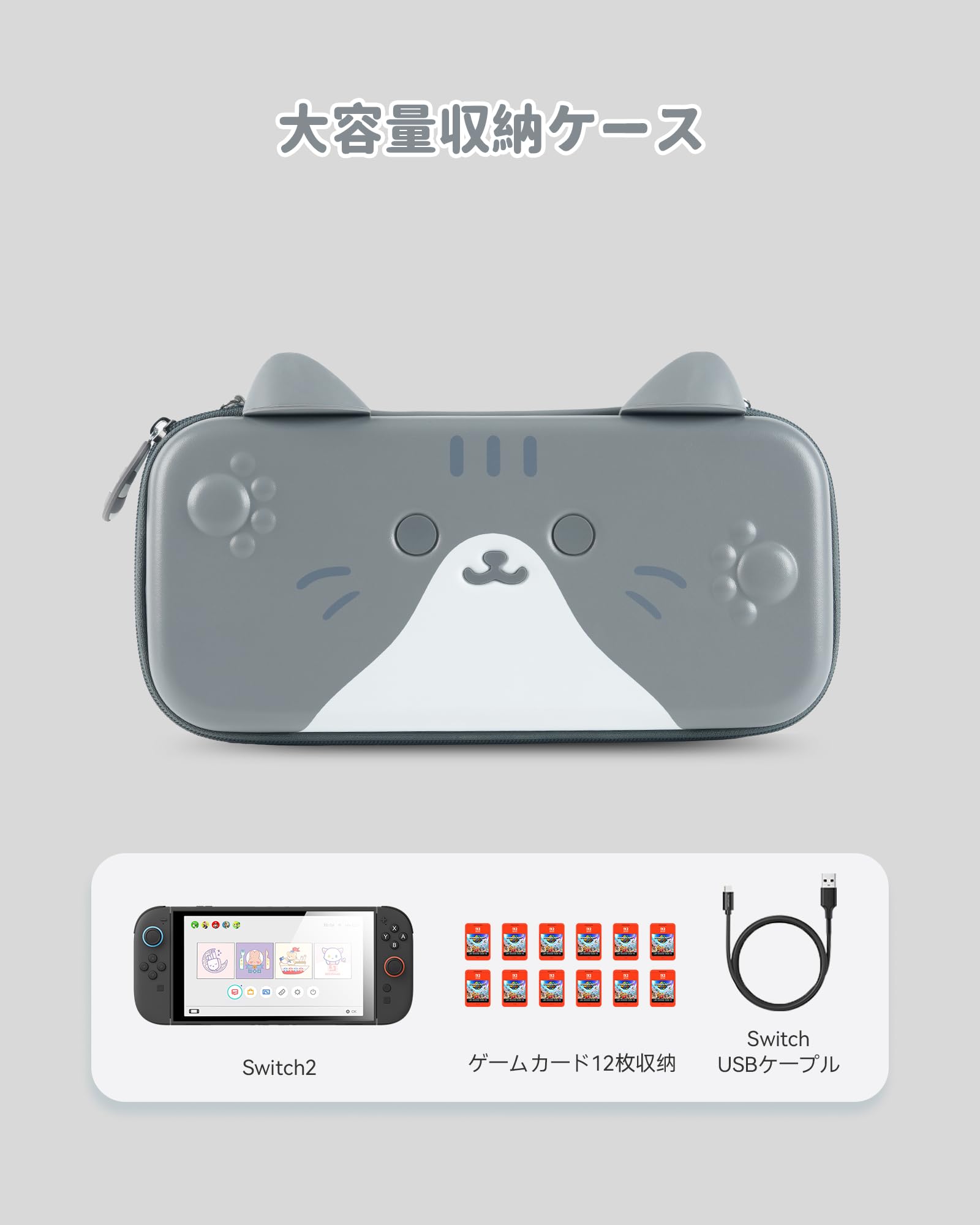 Nintendo Switch - （しらす）ニンテンドースイッチ　ピカチュウ　2台　+　収納ケース Nintendo Switch - （しらす）ニンテンドースイッチ ピカチュウ