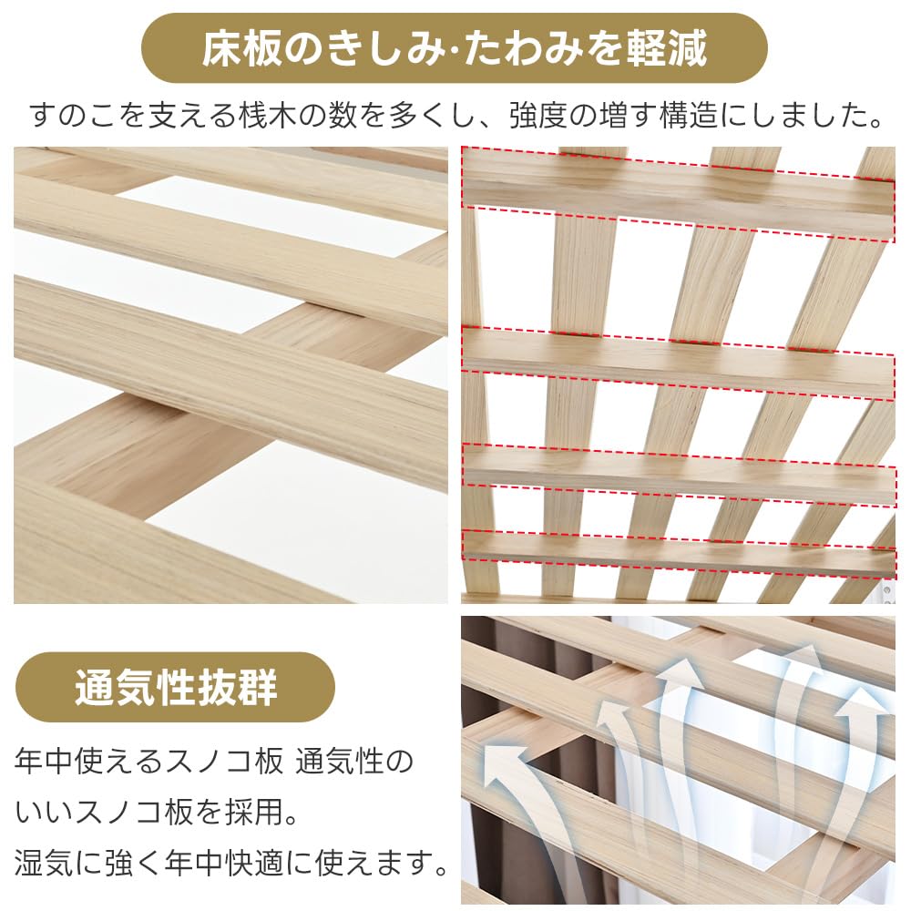Amazon｜ロフトベッド シングルベッド 収納付き 北欧風 ホワイト