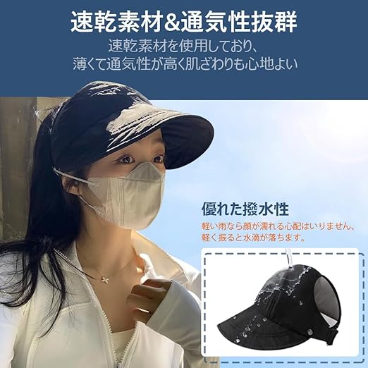 UTAA ゴルフ レディース サンバイザー キャップ 日焼け止め Amazon | [imgokaha] サンバイザー レディース uvカット 帽子