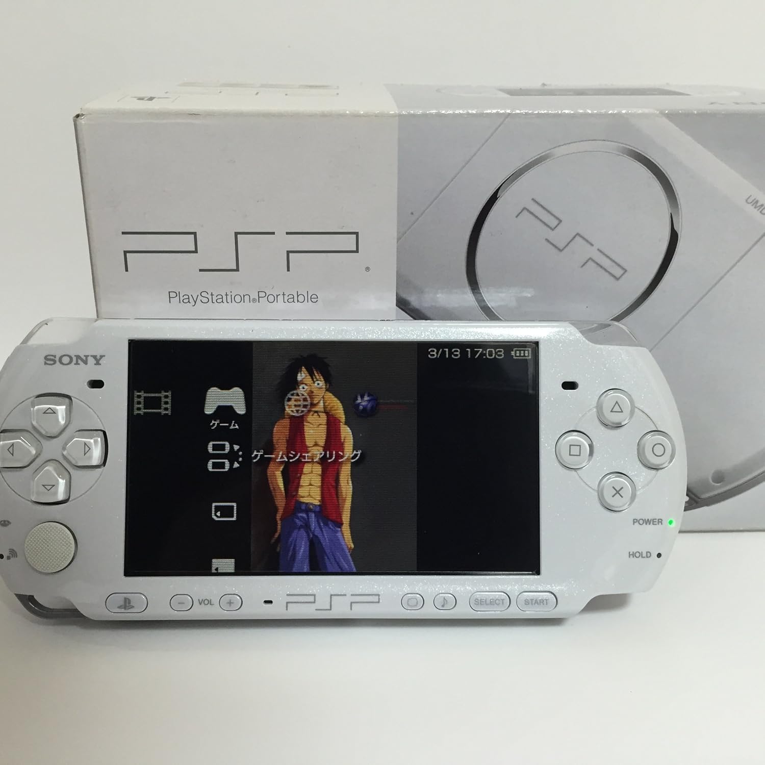 Amazon.co.jp: PSP「プレイステーション・ポータブル」 バリュー