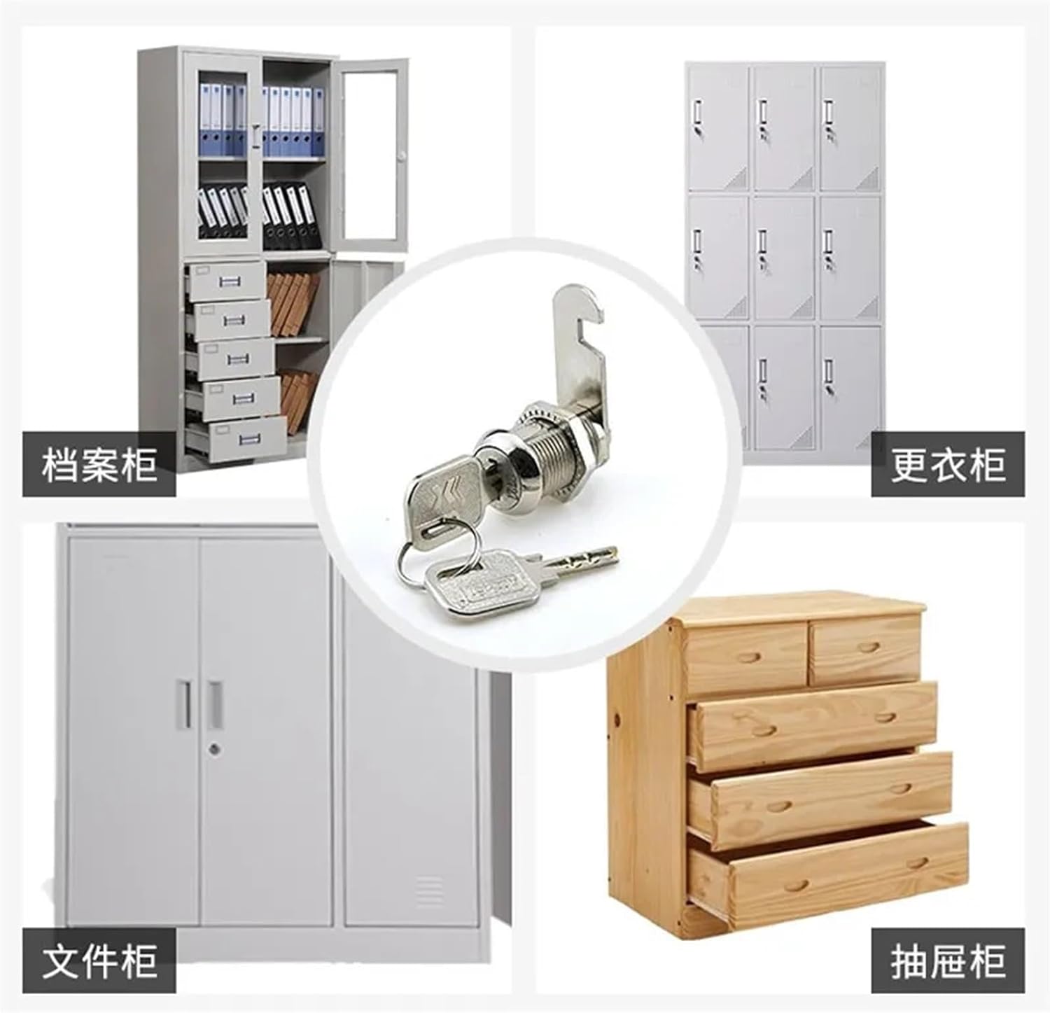 Cabinet Door Tumbler Cam Lock Letter Box Locker Filing Cabinet Tin Cabinet Hook Lock Brass Key 1Pcs(19mm)