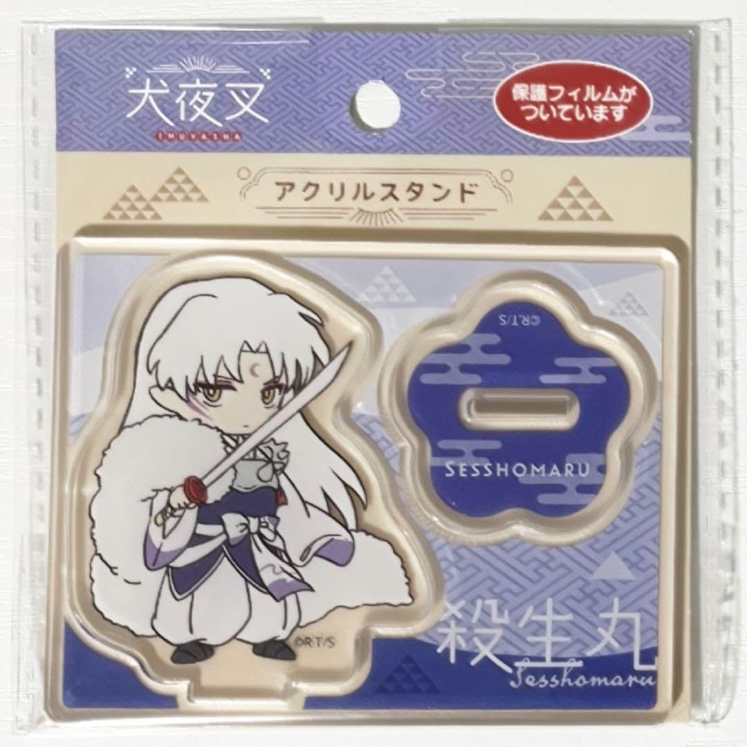 犬夜叉2 アクリルスタンド 非売品 4582660577000_1_014f4f26-fcb3-