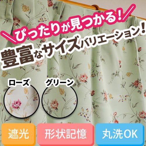 A-223665158192A1GR A-223665