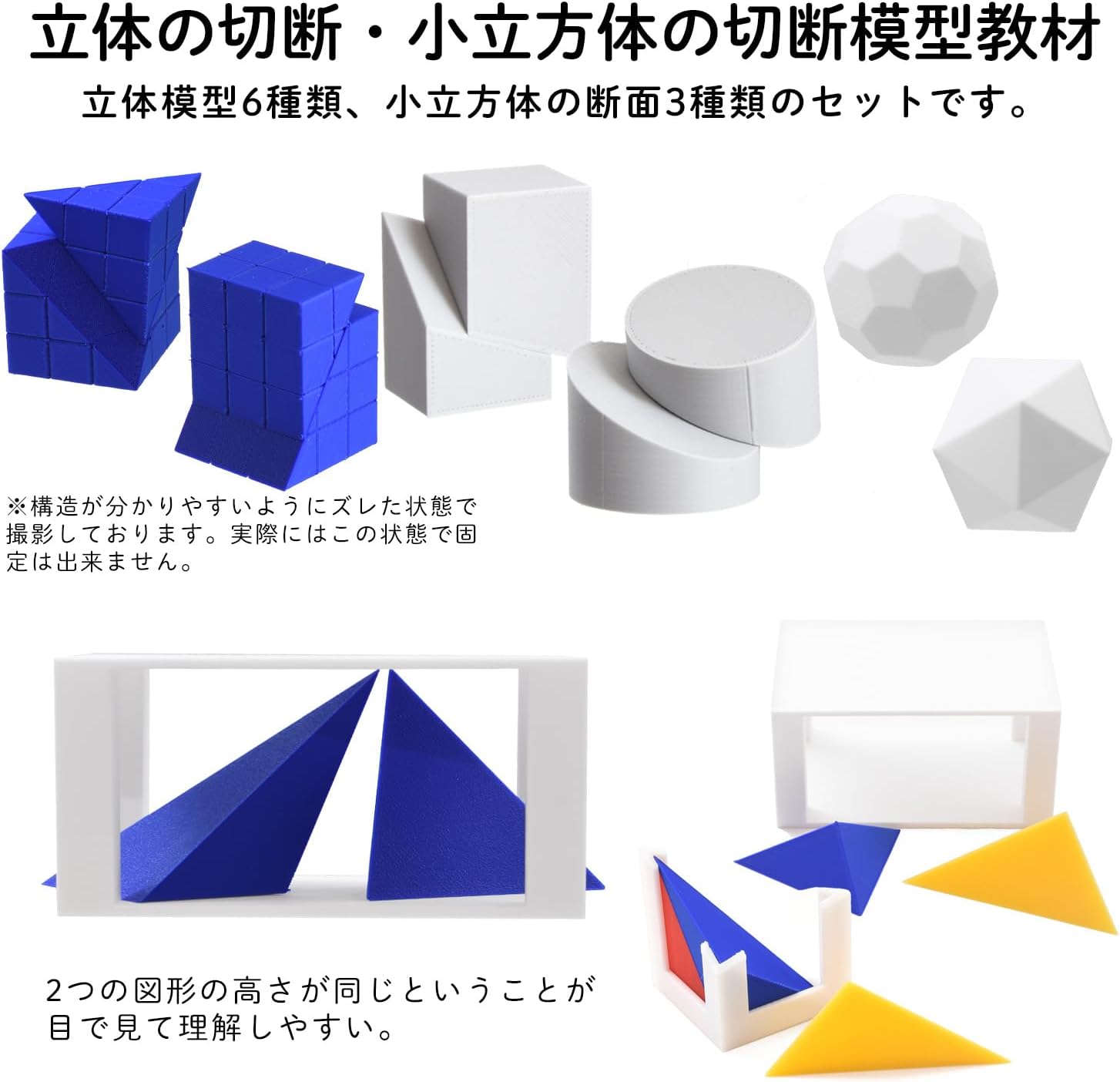 小5 Gnobleグノーブルの算数G脳ワークアウト 手つかずの 美品