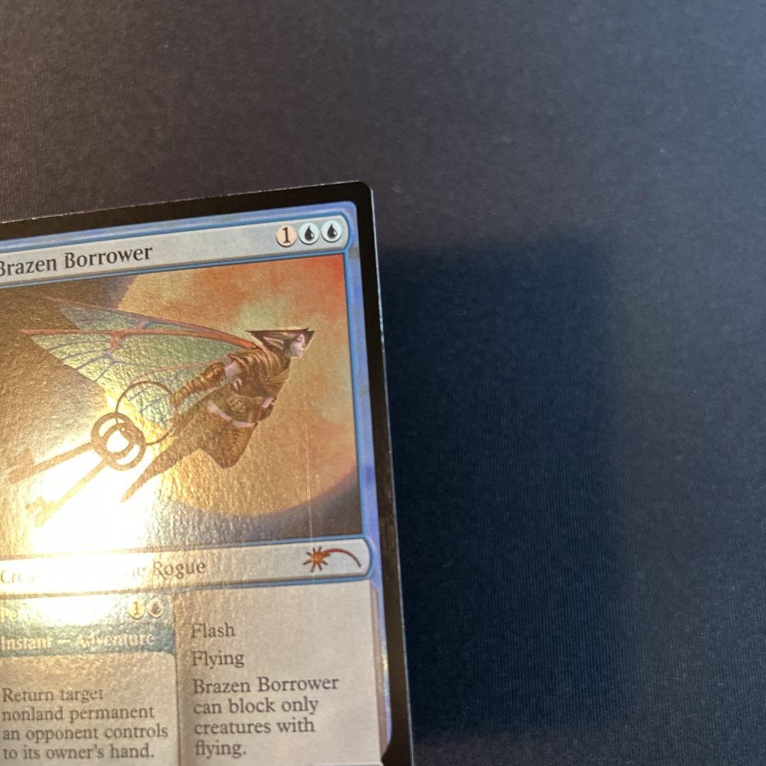 Amazon.co.jp: MTG Foil 厚かましい借り手 Brazen Borrower1枚 : おもちゃ
