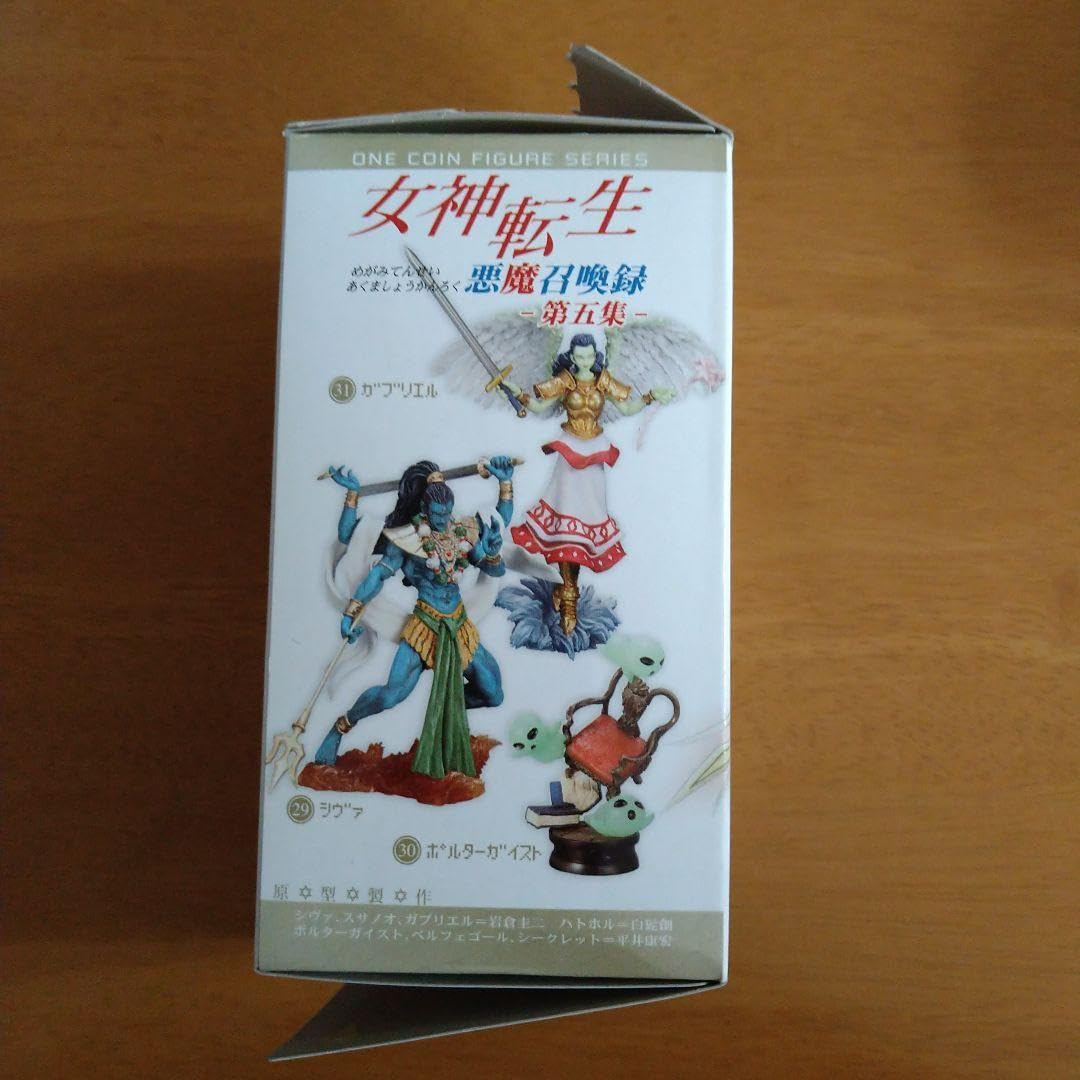 Amazon.co.jp: 女神転生 悪魔召喚録 第五集 限定特典 魔王降臨