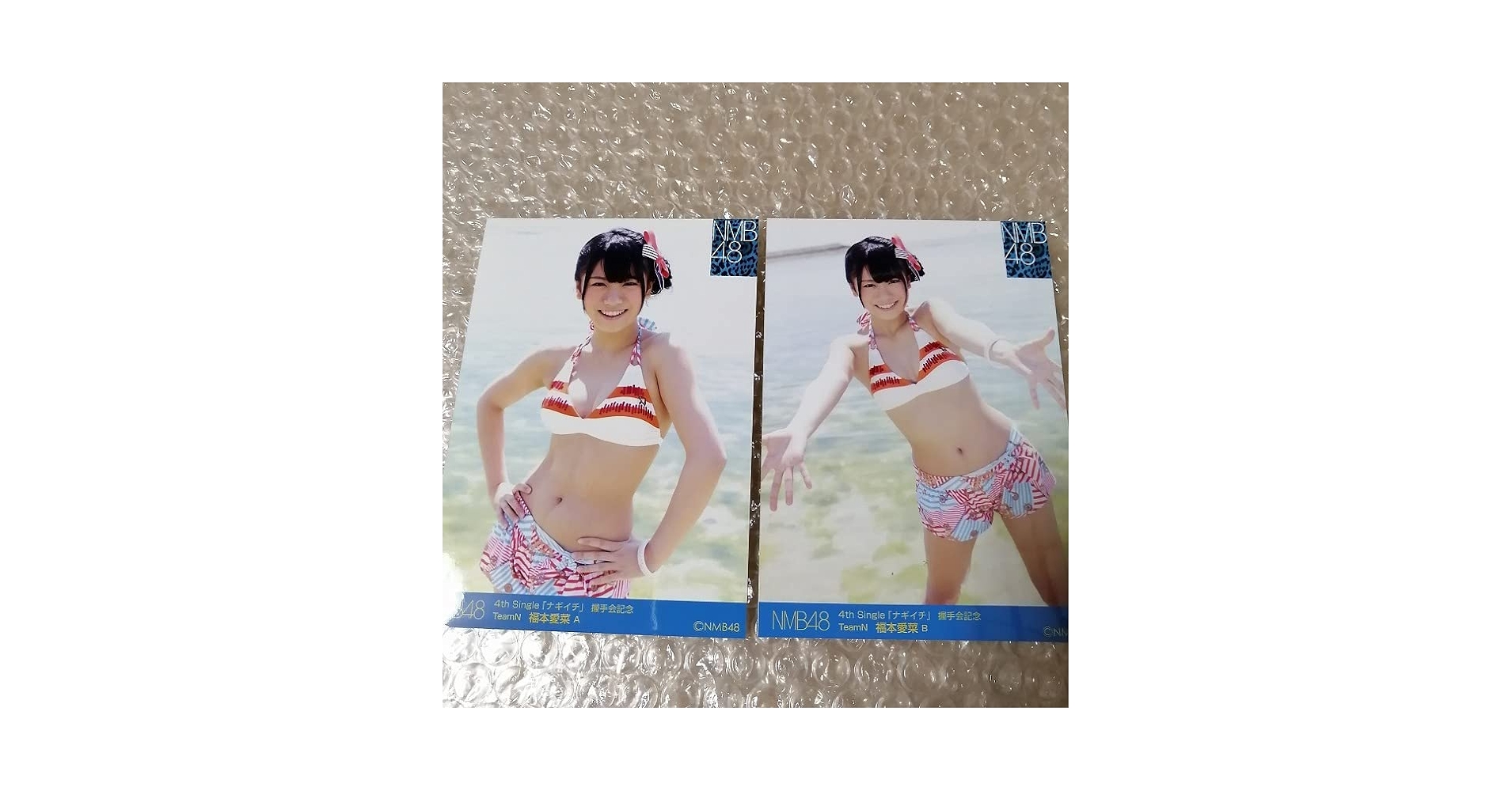 Amazon.co.jp: NMB48 福本愛菜 ナギイチ 会場限定 生写真 2種