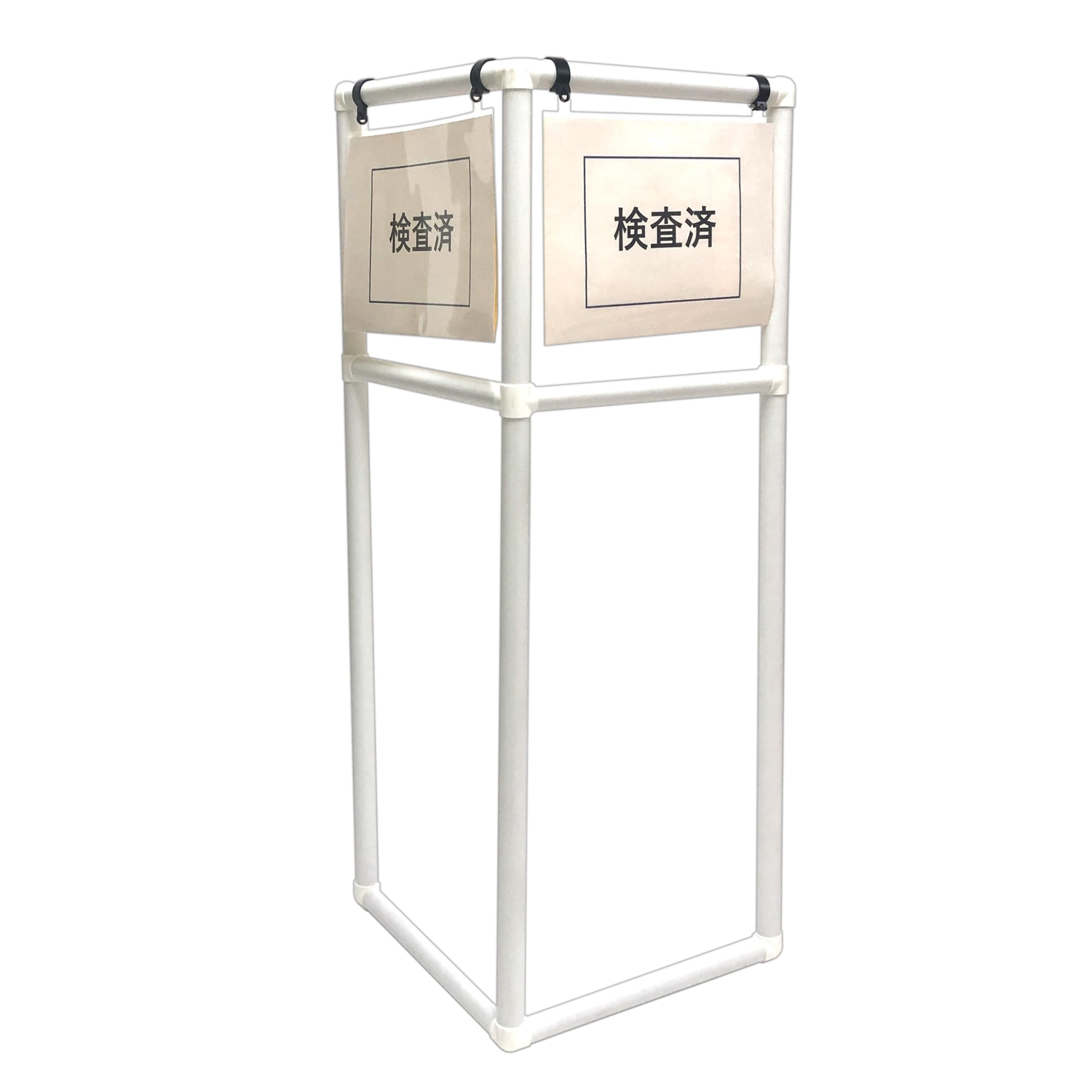 Amazon.co.jp: パレット表示板 L型 コーナー用（白） [日本製] : DIY  