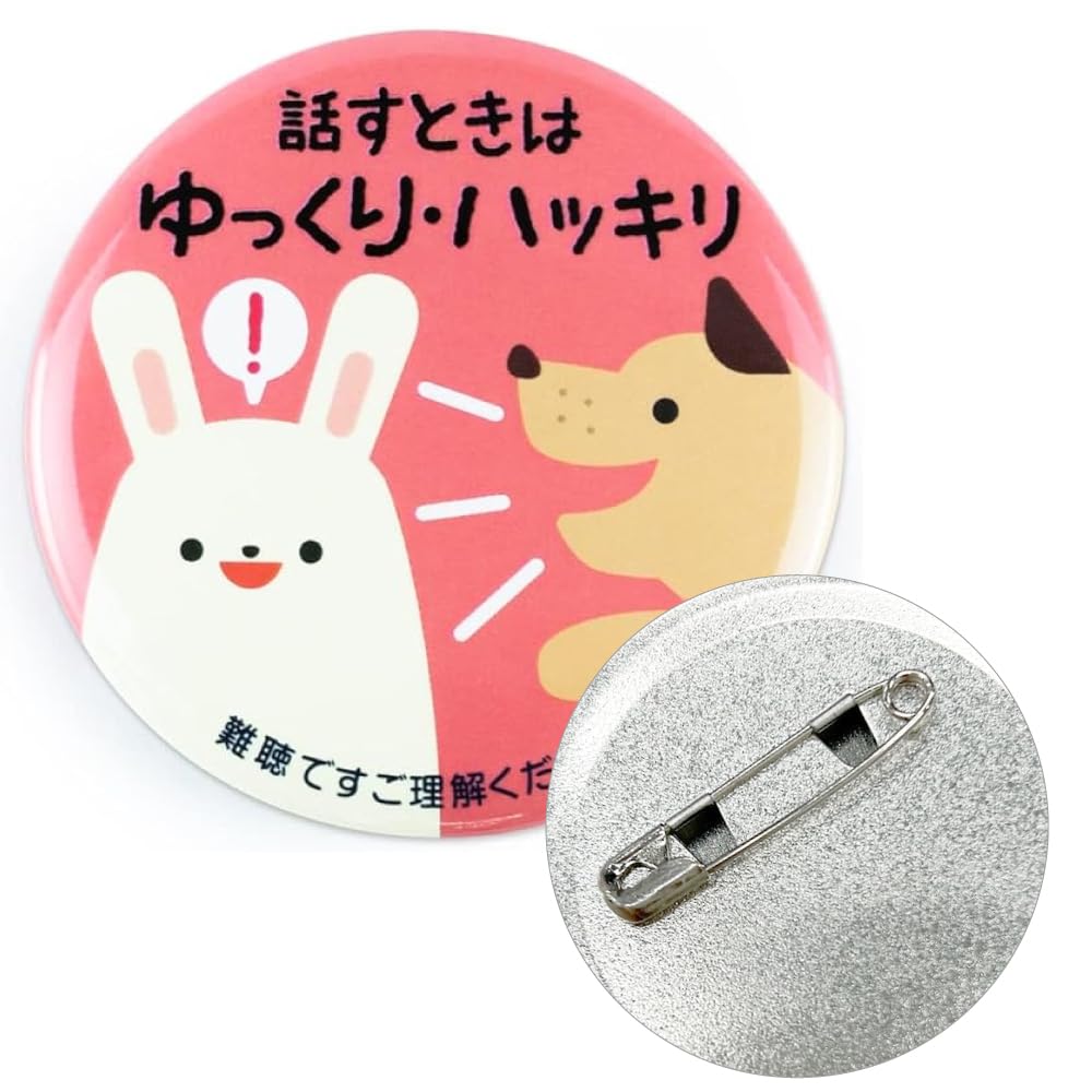 Amanaote Gun Black Safety Pins 50mm X 8 mm Size Jewelry for Kilts Blankets Skirts Crafts Pack of 20