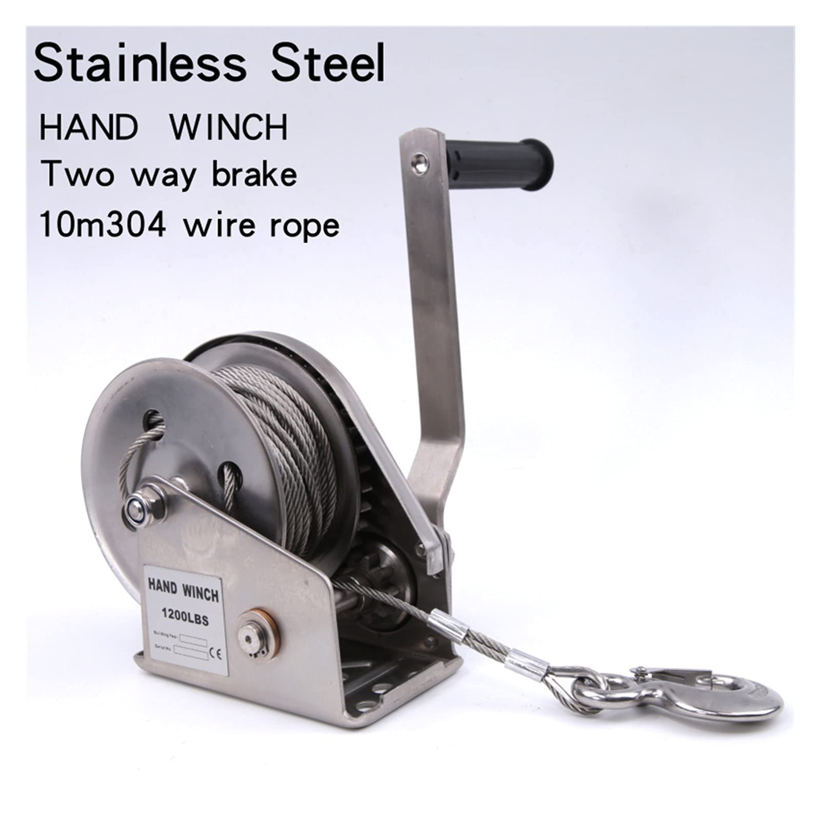 Buy Lier for boat trailer 1200 Lbs 304 Stainless Steel Selflocking