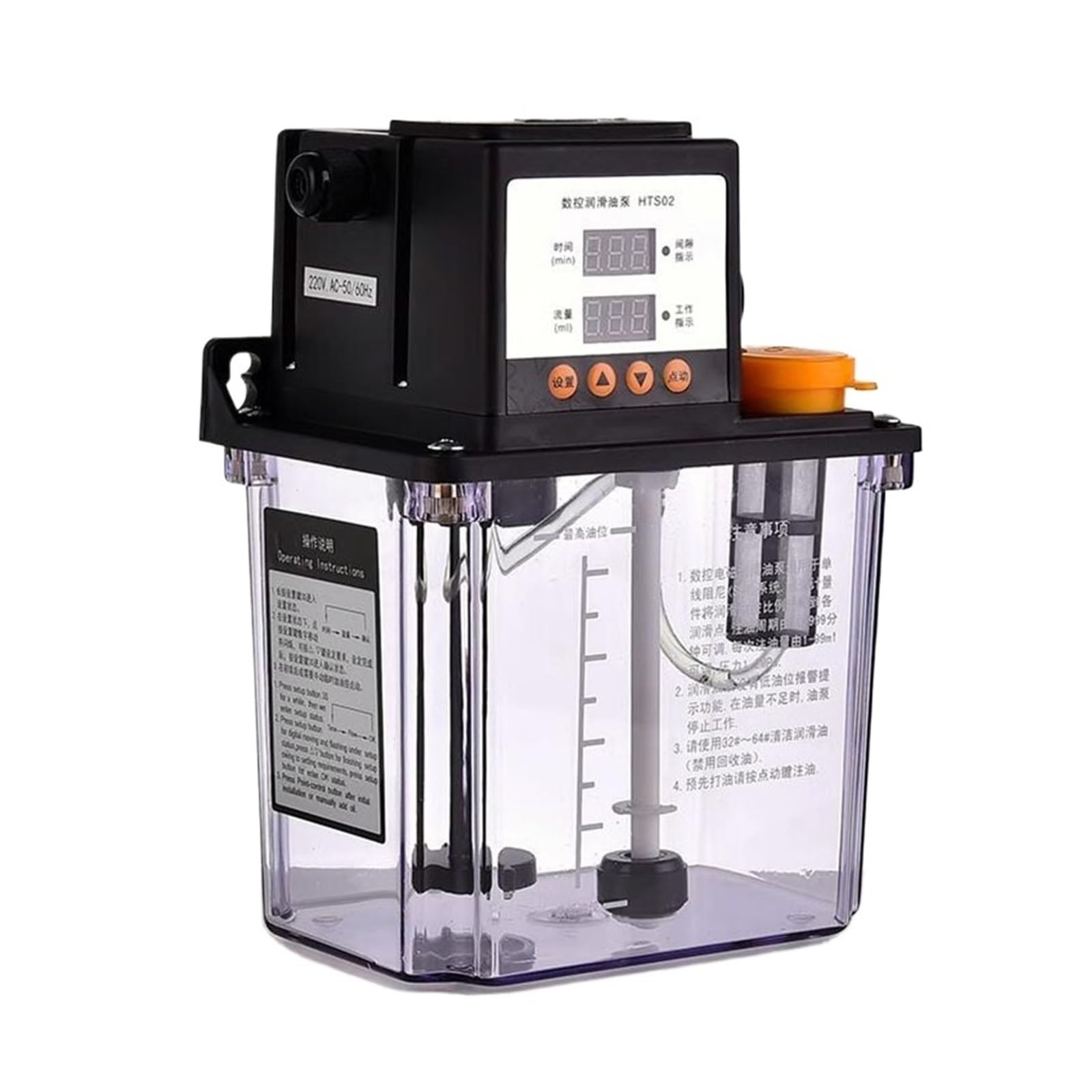 Bomba De Lubricación Automática Bomba de lubricante de 2 litros, Bomba de Aceite lubricante automática, Bomba de lubricación electromagnética, lubricador