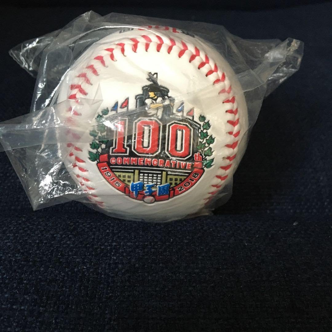 チェルシーがクラブW杯で日本に来日した時の選手のサインボール 交渉 チェルシーがクラブW杯で日本に来日した時の選手のサインボール 交渉