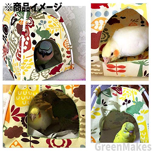 ハムスター用テントを手作りしたよ 簡単ティピーテントの作り方公開 旅好きアラサー女子の世界一周ブログ