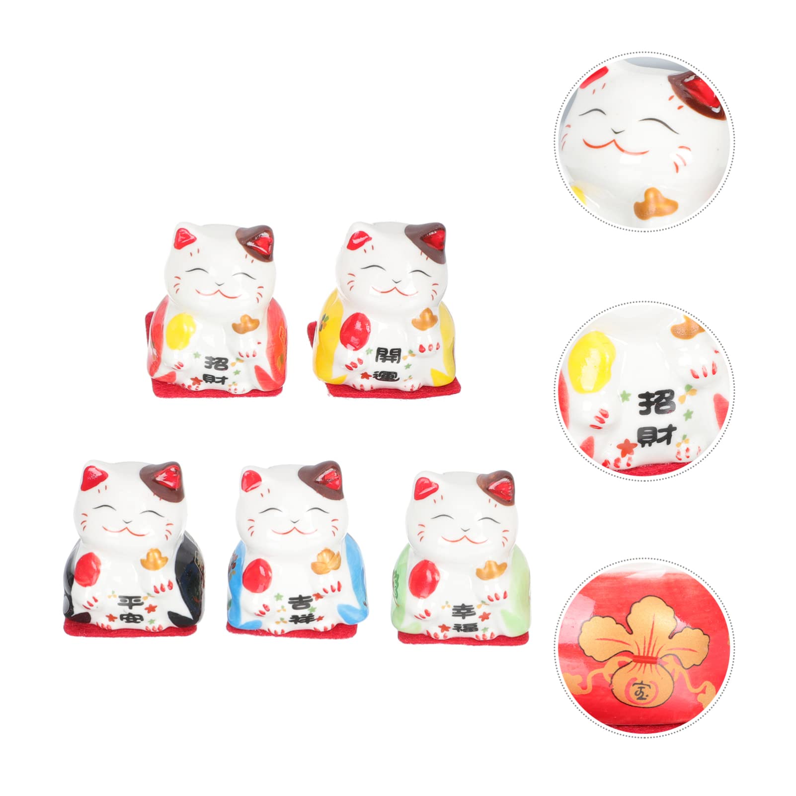 Amazon.co.jp: ARTIBETTER 5PCS 招き猫 陶器 招き猫 置物 小さい 風水