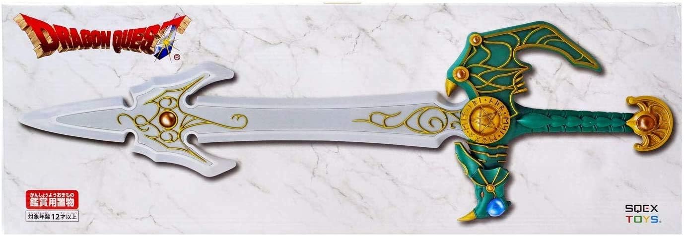 ドラゴンクエスト アイテムズギャラリースペシャル 天空の剣(プライズ)