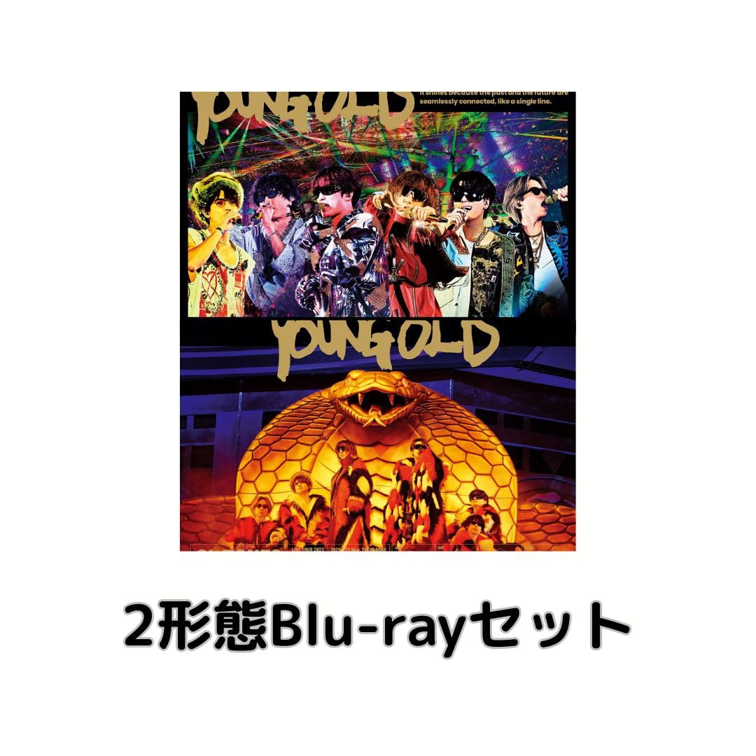 Amazon.co.jp: 【2形態セット】SixTONES 「YOUNG OLD」（初回盤+通常盤