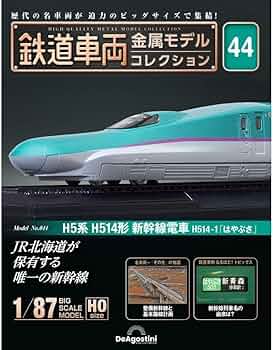 61xUAbs02kL._AC_UF350, 61xUAbs02kL._AC_UF350,