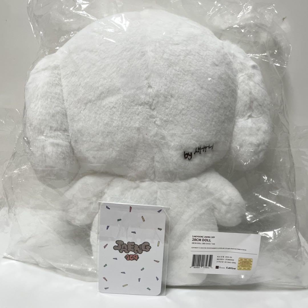 Amazon.co.jp: SF9 ジェユン ジェンベック 쟁109 ぬいぐるみ
